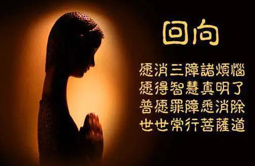 被冤亲债主纠缠的13种预示